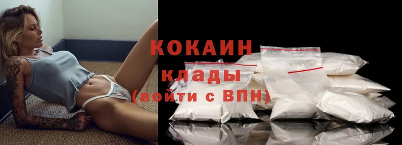 Купить Чердынь mega зеркало  Меф мяу мяу  MDMA  Канабис  APVP 